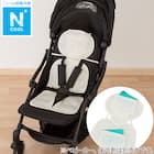 ベビーカーシート 保冷剤ポケット付き(NクールIV ST25) 1枚目画像