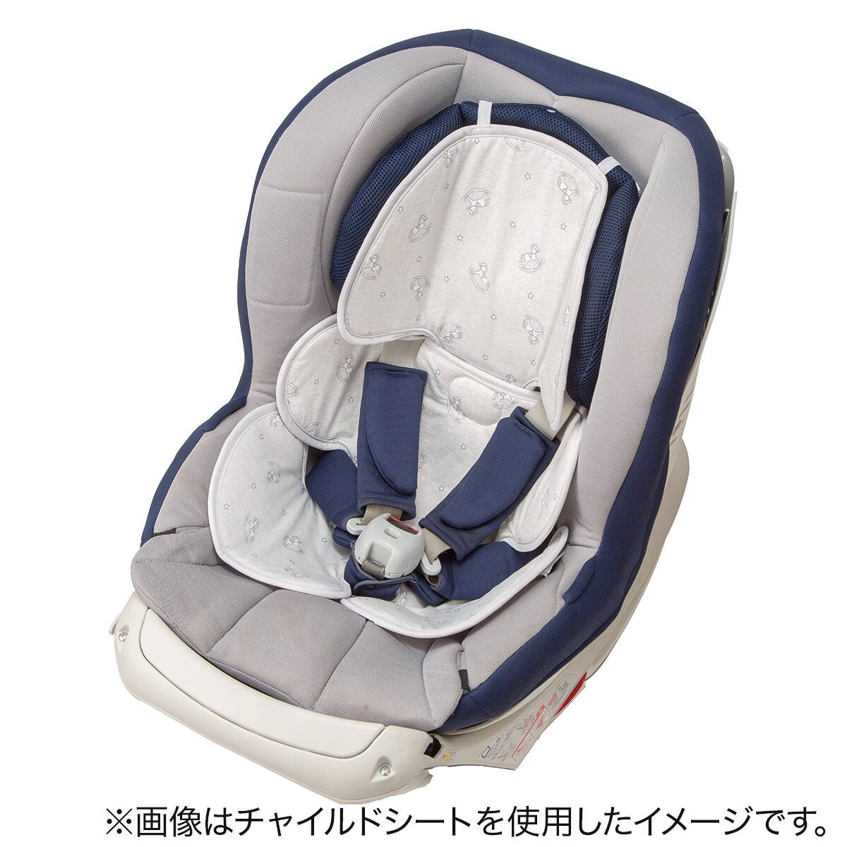 ワイドベビーカーシート 保冷剤ポケット付き(NクールWSP MK25