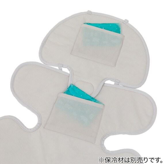 ワイドベビーカーシート 保冷剤ポケット付き(NクールWSP MK25) 13枚目画像
