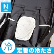 保冷剤用カバー 1個用(Nクール BC25)
