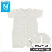 Nクール プレオール(ST25)