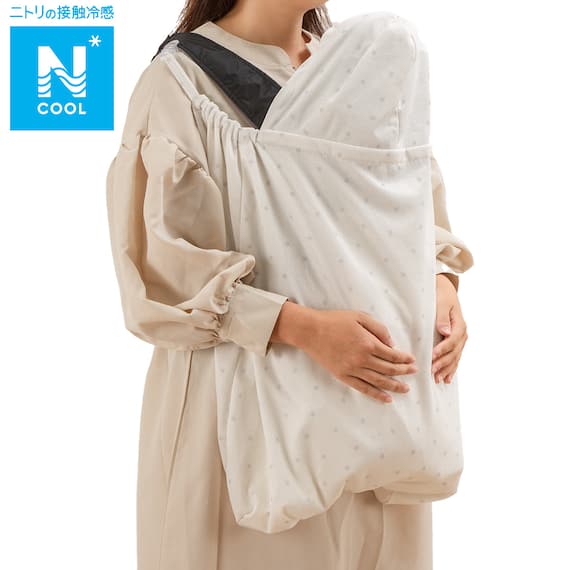 Nクール UVカットだっこ紐ブランケット(ST25) 1枚目画像