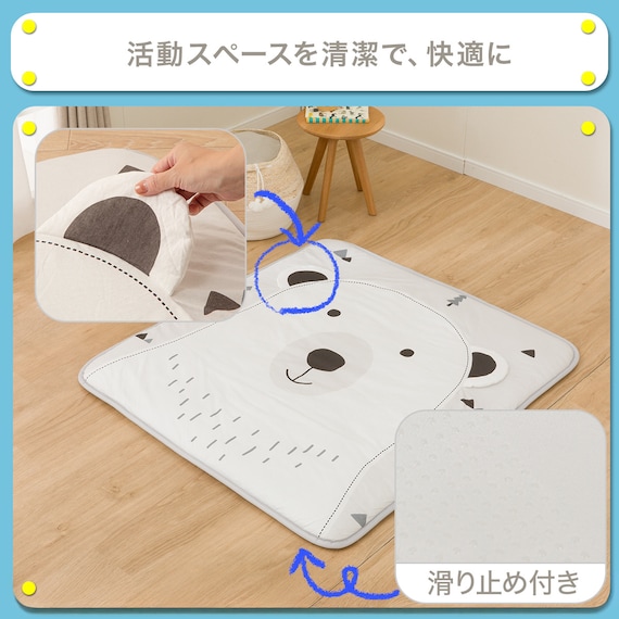 スライダー画像