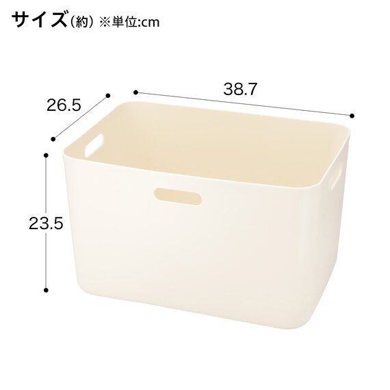 収納ケース ソフトNインボックス レギュラー ベージュ 2枚目画像