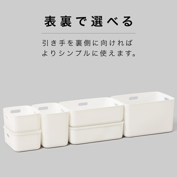 収納ケース ソフトNインボックス レギュラー ベージュ 5枚目画像