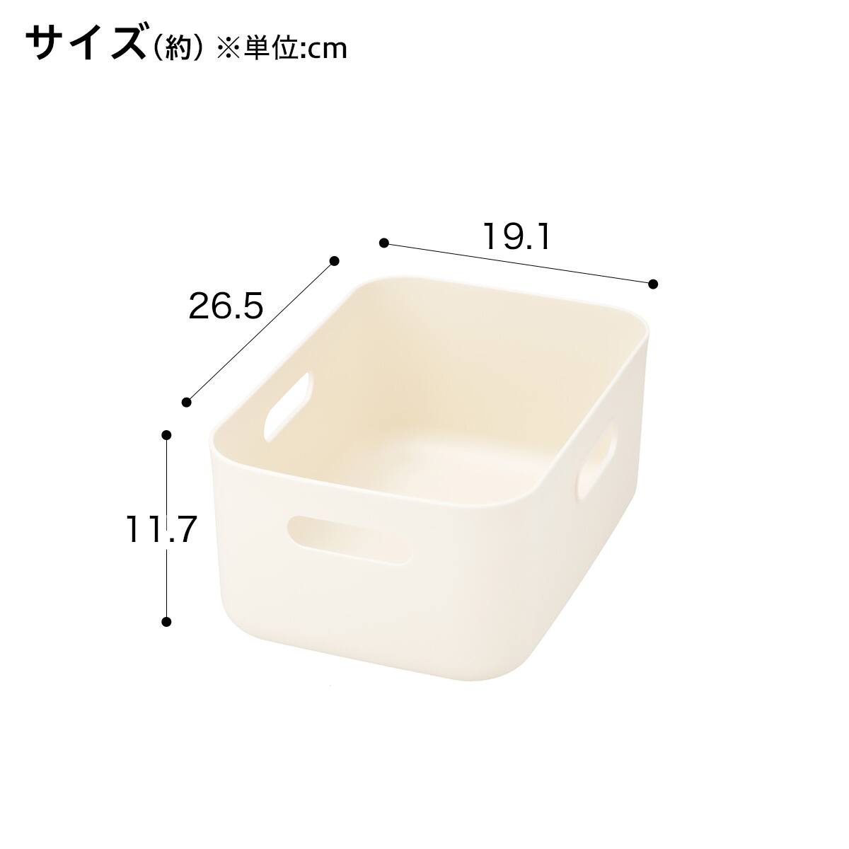 ニトリ 収納 収納ケース ソフトNインボックス クォーター ベージュ | ニトリネット