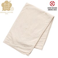 ブランケット オーガニックコットン混(OG2 BE T01)