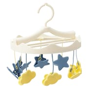 丸型ハンガー 8ピンチ(星くも)