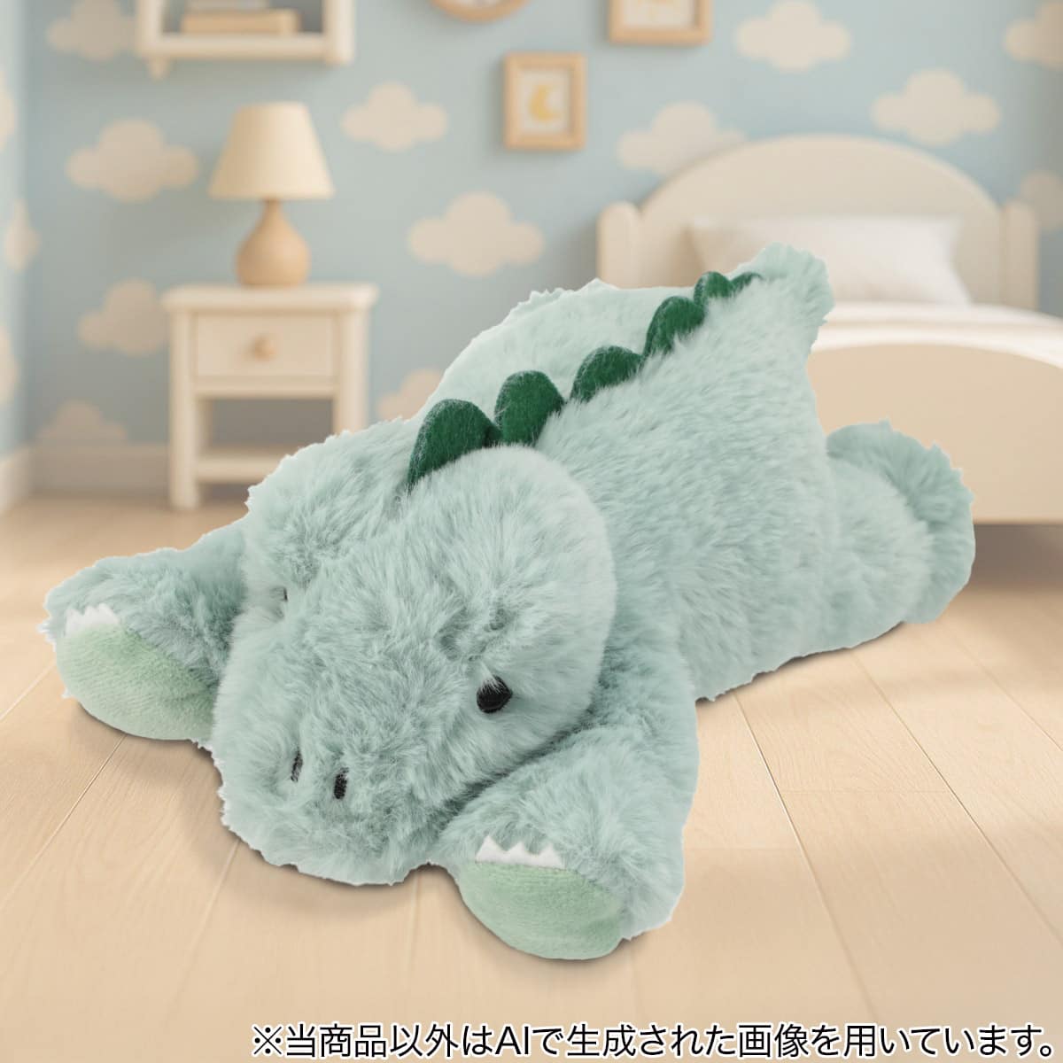 クタクタぬいぐるみ ティラノ(M KT01) | ニトリネット【公式】 家具