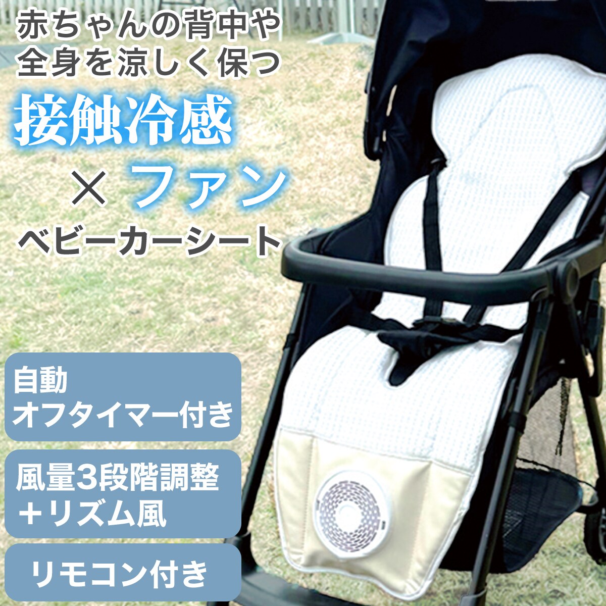 ベビーカー・バギー nitori お値下げ❌ 折りたたみ バギー ベビーカー ニトリ - メルカリ