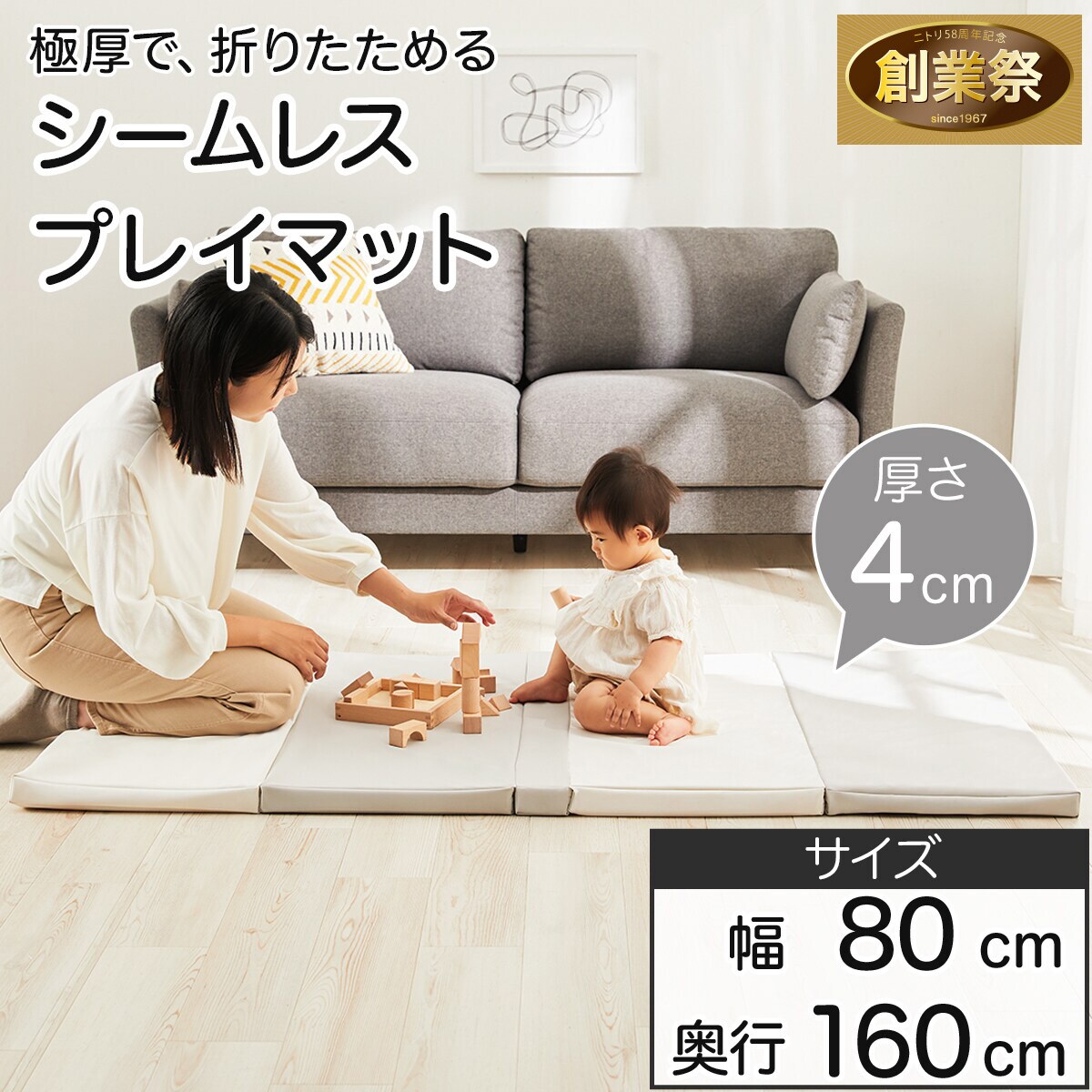 2116100005925s00.jpg?ts=