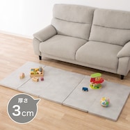 ピーチスキンプレイマット(PM001)