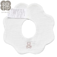 コットンビブ(GF02)