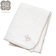 コットンブランケット(GF02)