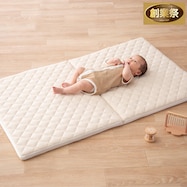 丸洗いできる高通気ベビー敷布団(CW01)【期間限定価格:11/26~1/5まで】