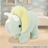 ぬいぐるみ トリケラトプス(CF01)