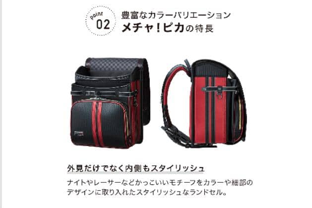 ﾗﾝﾄﾞｾﾙ WPGMBE ﾚｰｻｰ | ニトリネット【公式】 家具・インテリア通販