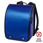 メチャピカ わんぱく組 ランドセル(WPGMBE オーシャン) 1枚目画像