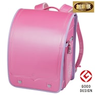 メチャピカ わんぱく組 ランドセル(WPGMBE パールピーチ)【期間限定価格:11/26~1/5まで】