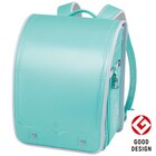 メチャピカ わんぱく組 ランドセル(WPGMBE パールミント) 1枚目画像