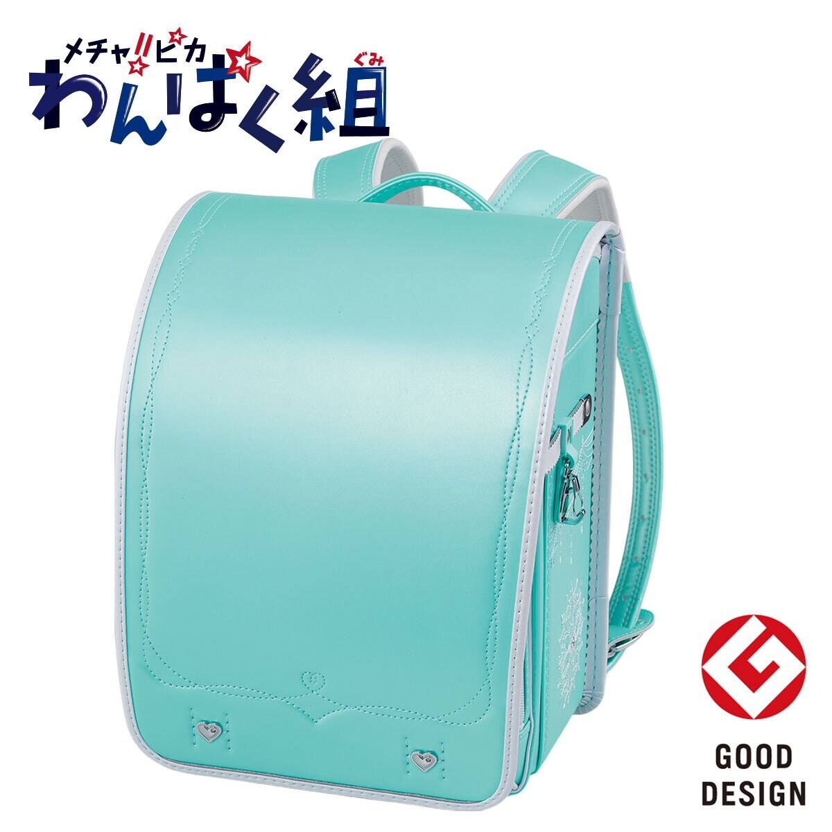 ニトリネット【公式】 家具・インテリア通販 ニトリネット【公式】 家具・インテリア通販