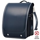 キュービープラス わんぱく組 ランドセル(WPGCPBE ネイビー) 1枚目画像