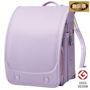 キュービープラス わんぱく組 ランドセル(WPGCPBE パープル)【期間限定価格:11/26~1/5まで】