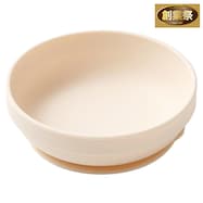 吸盤付き シリコーンボウル(14cm R)【期間限定価格:11/26~1/5まで】