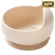 吸盤付き すくいやすいシリコーンボウル【期間限定価格:11/26~1/5まで】