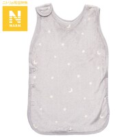 丸形スリーパー(Nウォーム グレー ST25)