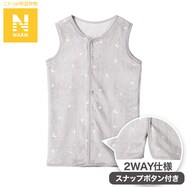 プレオール 袖なし(Nウォーム GY ST25)