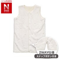 プレオール 袖なし(NウォームWSP アイボリー ST25)