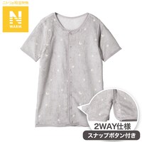 2WAY プレオール 長袖(Nウォーム グレー ST25)