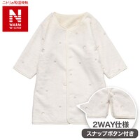 プレオール 長袖(NウォームWSP アイボリー ST25)