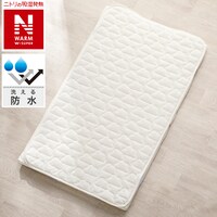 防水敷パッド(NウォームWSP アイボリー ST25)