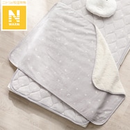 ベビーブランケット(Nウォーム グレー ST25)