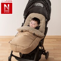 ベビーカーフットマフ(NウォームWSP)