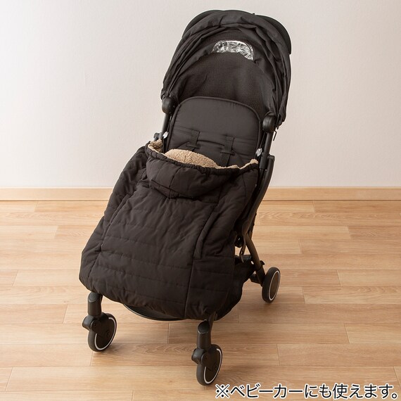 だっこ紐ブランケット(NウォームWSP ブラック) 2枚目画像