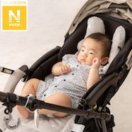 ベビーカークッション(Nウォーム グレー)