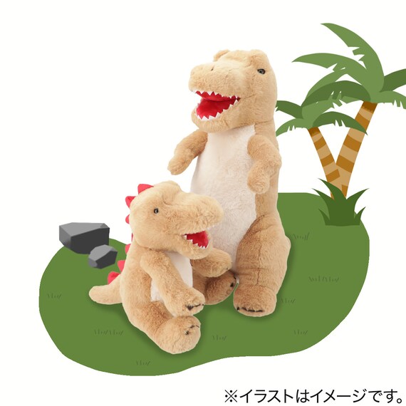 ぬいぐるみ ティラノサウルスS (BI25) 14枚目画像