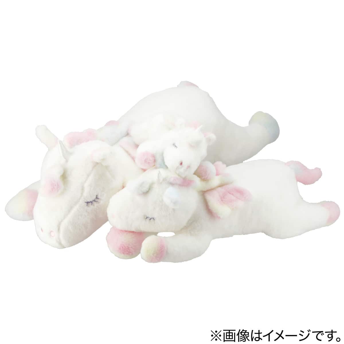 ぬいぐるみ ユニコーン L(BI25) | ニトリネット【公式】 家具