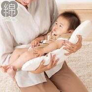 抱っこ布団(IV IB02)
