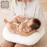 授乳クッション(IV IB02)