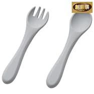 シリコーンカトラリー(2Pセット)【期間限定価格:11/26~1/5まで】