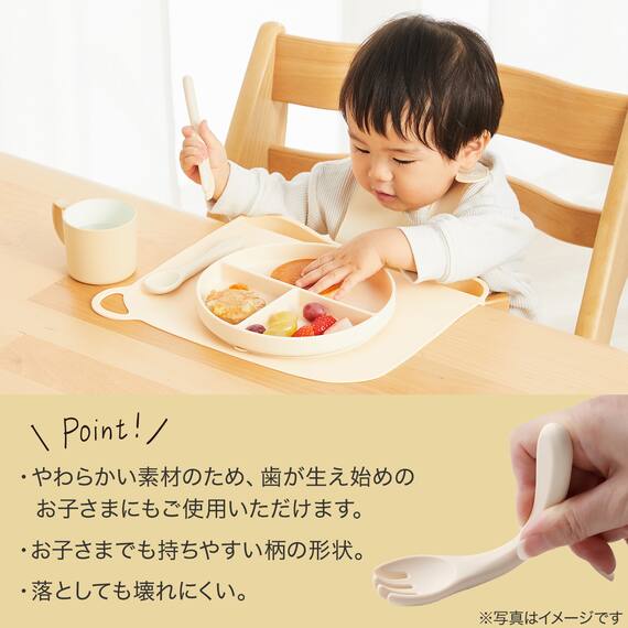 シリコーンカトラリー(2Pセット BE) 2枚目画像