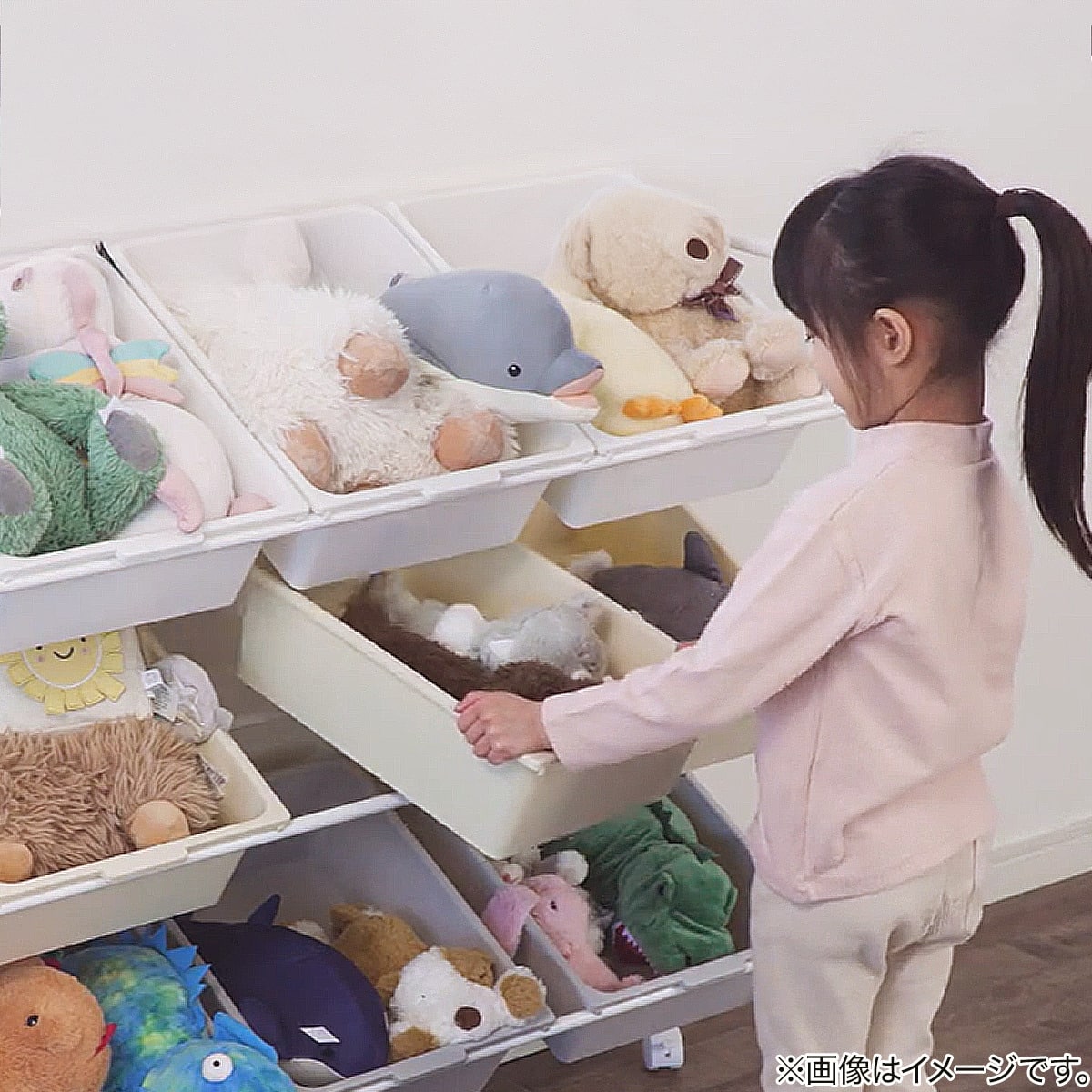 ベビーラック(ななめ 9マス) | ニトリネット【公式】 家具・インテリア通販