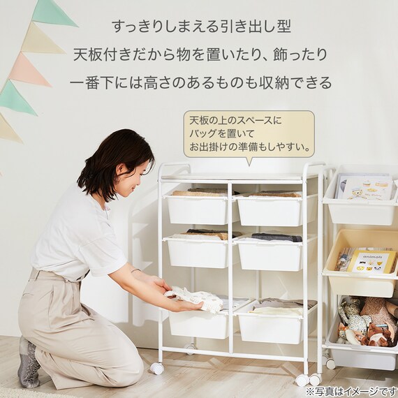 スライダー画像