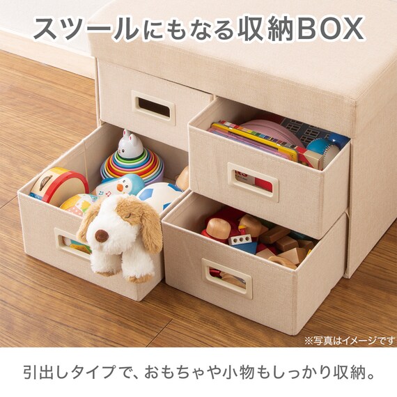 引出付き収納(4マス) 3枚目画像