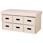 引出付き収納(6マス) 1枚目画像