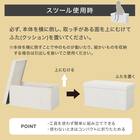 引出付き収納(6マス) 5枚目画像